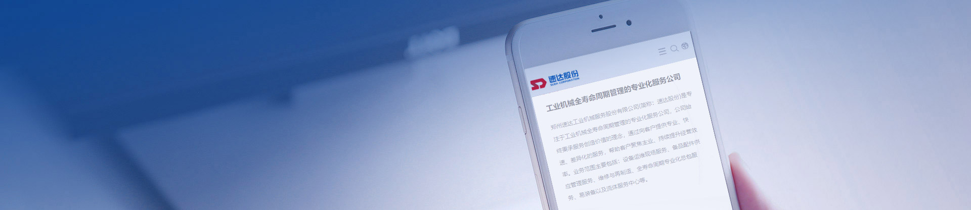 首页- 英国立博ladbrokes公司官网