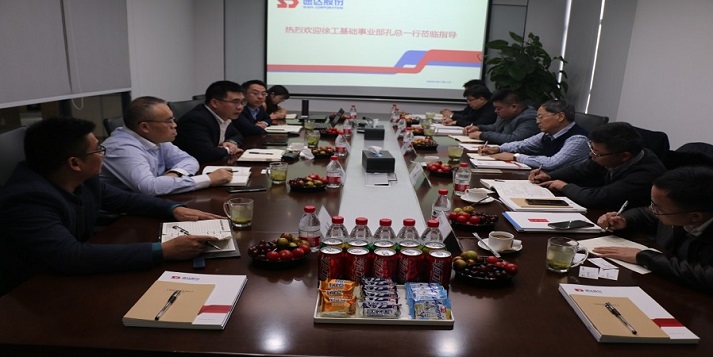 徐工集团与立博ladbrokes股份促就品牌服务的合作之路