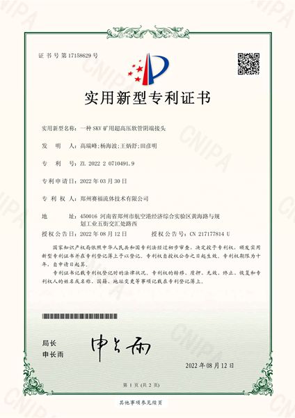 首页- 英国立博ladbrokes公司官网